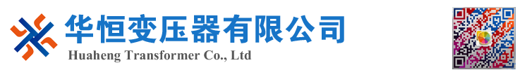 邗江变压器厂家 电力变压器 油浸式变压器 价格 厂家 6300KVA 8000KVA 10000KVA S11 S13 SZ11 35KV  